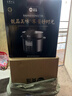 麦滋（MZeat）德国品牌0涂层电压力锅304不锈钢内胆电高压锅无涂层高端自动排气全自动压力电饭煲预约智能6L升 德系大屏（304不锈钢双胆） 6L 实拍图