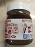 意榛滋 Nutella 榛果可可 巧克力酱 350g 早餐涂抹酱 榛子酱 面包酱 零 实拍图