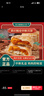 黄庄酥御园月饼礼盒手工酥皮肉松咸蛋黄月饼正宗河北特产中式糕心超4斤源头直发 实拍图
