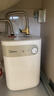 美的（Midea）【8年质保】小厨宝电热水器5升储水式家用一级能效2000W洗菜碗厨房热水宝国家补贴F05-20A1C(ES)  实拍图
