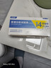 优利特尿蛋白检测试纸14项尿常规试纸尿液检测尿检测试纸肾炎肾病5袋/盒 实拍图