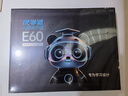 优学派AI护眼学习机E60 8+256G 13.2英寸巨屏 优学AI+DeepSeek双核大模型 英语双师一对一学生平板电脑 实拍图