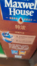 麦斯威尔（Maxwell House）特浓速溶咖啡粉13g*30条 三合一冲饮 奶咖 0反式脂肪酸 固体饮料 实拍图
