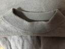 英氏（YEEHOO）儿童羊毛衫100%绵羊毛男女童毛衣中大童装保暖打底冬装 蓝色 150 实拍图
