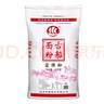 古船富强粉50斤中筋小麦粉 馒头粉饺子粉包子粉 烙饼烘焙通用粉 实拍图