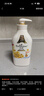 艾诗香氛沐浴露 清爽保湿持久留香 滋润美肌香体男女桂花沐浴乳668ml 实拍图