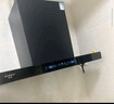 创维（Skyworth）欧式顶吸抽排油烟机家用T型21立方大吸力以旧换新家电国家补贴20%一级能效自净清洗Y1H可配燃气灶 实拍图