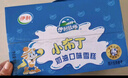 伊利牧场 小布丁奶油味雪糕48克/支*20支 雪糕冷饮 实拍图