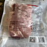 得利斯 黑猪梅花肉2斤 黑猪肉生鲜 猪颈肉 梅头肉 梅花肉片 实拍图