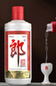 郎酒郎牌郎酒 白酒 酱酒 53度 500ml*4 四瓶装（新老包装年份随机） 实拍图