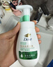 多芬樱花洁面泡泡160ml 氨基酸洗面奶敏感肌深层清洁卸妆 实拍图