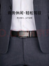 古士旗品牌男士皮带男真皮自动扣腰带商务裤带礼盒生日礼物送男友老公 实拍图