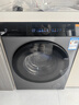 米家小米12KG洗烘一体滚筒洗衣机超大容量 全自动节能一级能效以旧换新XHQG120MJ101    实拍图