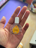 珍视明 四味珍层冰硼滴眼液8ml*2瓶 眼药水疲劳 眼干眼涩 视力模糊 干眼 假性近视 防视力下降 热门商品 实拍图