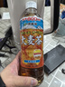 伊藤园（ITOEN）大麦茶茶叶饮料 无糖茶饮料 0糖0脂0卡饮料 600ml*15瓶整箱 实拍图