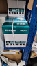 得力（deli）珊瑚海A4打印纸 70g500张*5包一箱 双面打印复印纸 整箱2500张7361【纸类金榜榜首】 实拍图
