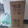 农夫山泉 饮用山泉水天然水（泡茶用）武夷山泉水泡茶水4L*4桶 整箱 实拍图