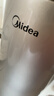 美的（Midea）电热水壶烧水壶316L食品级不锈钢内胆价保11.11 1500W功率0涂层内外双钢1.7L大容量MK-SHM1730-PRO 实拍图