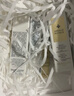 娇兰（Guerlain）帝皇蜂姿第四代黄金复原蜜精华30ml紧致修护抗皱护肤礼盒生日礼物 实拍图
