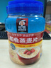 桂格（QUAKER）即食燕麦片1000克罐装 营养早餐 膳食纤维 零添加白砂糖 实拍图