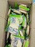 【全网爆款】香葱薄脆饼干散装超薄片早餐休闲零食品整箱批发 香葱薄脆饼干80包320片 实拍图