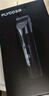 飞科(FLYCO)电动理发器FC5908成人儿童婴儿电推剪家用剃头神器自理发器理发推子配理发工具生日礼物 实拍图
