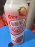 蒙牛酸酸乳草莓味牛奶饮品350g×15瓶 佐餐解腻低脂 送礼盒装 实拍图