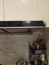 老板油烟机65D3S+燃气灶20B2A+老板燃气热水器J10三件套 实拍图