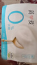 简爱无蔗糖酸奶 0蔗糖0代糖130g*4杯 0添加天然乳蛋白【京东专供】 实拍图