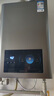 万和（Vanward）【小宇宙E2D12】【国家补贴15%】12升燃气热水器天然气 水气双调恒温ECO节能省气静音防冻以旧换新 实拍图
