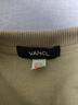 凡客诚品（VANCL）官方店秋季上新休闲舒适长袖百搭打底圆领卫衣 浅卡其 3XL 实拍图