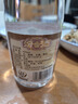 汾酒 红盖玻汾 清香型白酒 42度 475mL*12瓶 整箱装 实拍图