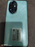 荣耀200 Pro 旗舰级青海湖电池 绿洲护眼屏 雅顾光影主摄 12+256 天海青 拍照 AI 新款5G手机 国家补贴 实拍图