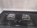 华蒂干燃气灶天然气灶液化气灶家用台式嵌入式5.2kW猛火底座可调节免扩孔易清洁一级能效灶具灶台 【热卖款】防爆玻璃+鸳鸯九腔 纯铜火盖 天然气【上门安装】 实拍图