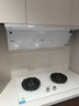 海尔（Haier）【小红花燃气灶】5.2kw天然气双灶家用台嵌两用 白色面板烟灶联动 68%高热效率 Q2BEC(天)可调节 实拍图