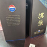 茅台（MOUTAI）汉酱酒 酱香型白酒 51度 500ml*1 单瓶装 实拍图