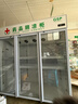 新飞（frestec）药品冷藏阴凉柜GSP认证药店诊所专用药品柜阴凉柜展示柜冷藏柜 1300升三门上机药品阴凉柜标准款 实拍图