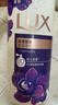 力士（LUX）依兰香沐浴露 霓光墨兰香持久留香沐浴乳1000g 实拍图