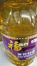 福临门 压榨一级 葵花籽油5L 食用油 充氮保鲜 中粮出品 实拍图