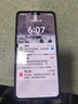 华为  HUAWEI Mate系列 Mate80/70/XT/60/50/40/30/X6/X5 二手华为手机 备用机 华为 Mate 30 (4G版) 实拍图