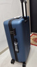90分行李箱24英寸商务拉杆箱大容量旅行箱密码箱托运箱子多瑙河蓝色 实拍图