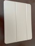 毕亚兹适用2025/24款M3芯片iPad Air7/6保护套 苹果平板电脑11英寸保护壳 三折支架硬后壳 PB507-玫瑰金 实拍图
