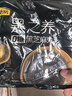 五谷磨房 黑之养无糖黑芝麻丸健康零食小丸子63g 实拍图