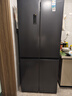 容声513proIDP净味双系统十字对开四开门电冰箱家用一级能效风冷无霜变频节能BCD-513WD15FPA国家补贴 实拍图