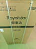 荣事达（Royalstar）166升小冰箱小型家用出租房办公室宿舍双开门两门双门二门电冰箱节能省电低音钛深灰色R166 实拍图