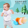马丁兄弟 宝宝牵绳蜗牛玩具1-3岁儿童声光爬行蜗牛拖拉玩具 生日礼物 实拍图