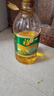 福临门 食用油 葵花籽油+玉米油 品质套装送礼团购礼盒装3.09L*2  实拍图