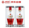 五粮液 1618 2022年-25年 浓香型白酒 52度 500ml*2 双瓶【名酒鉴真】 实拍图