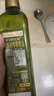爷爷的农场特级初榨橄榄油750ml 保真橄榄油热炒食用油 大容量家庭装 实拍图