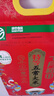 十月稻田 25年新米 特等五常大米 绿色食品 10斤(溯源 原粮稻花香2号 5kg) 实拍图